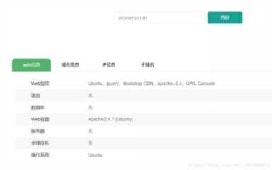 web.qq 怎么使用web qq，信息收集内容包括哪些
