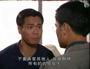 创世纪为什么工人要被抓