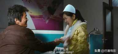 Hello树先生票房票房统计分析，hello树先生王宝强演技巅峰