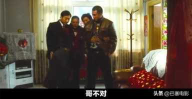 Hello树先生票房票房统计分析，hello树先生王宝强演技巅峰