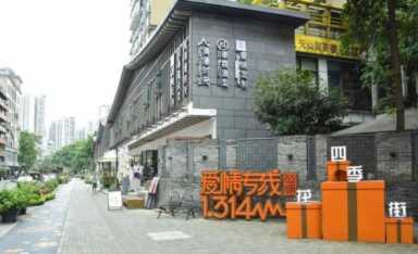 成都春熙路打卡景点推荐，成都人气最旺的商业圈