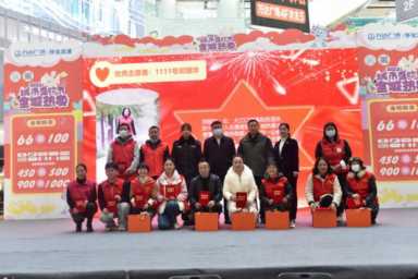 弘扬志愿精神,传递向善力量公益实践活动插图9 弘扬志愿精神,传递向善力量公益实践活动