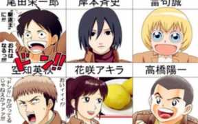 类似新条真由 你知道如何使用这个新条真吗