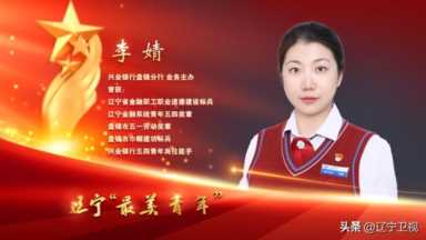 辽宁电视台官网 什么时候开播辽宁卫视