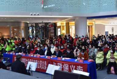 弘扬志愿精神,传递向善力量公益实践活动插图3 弘扬志愿精神,传递向善力量公益实践活动