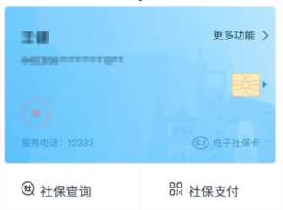 招商银行网上银行大众版服务介绍，招商银行app9.0发布会