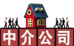 如何投资贴现债券，承兑汇票怎么赚利差钱