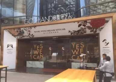 奔驰女车主维权 如何更好地保护奔驰女车主的维权权益插图7 奔驰女车主维权 如何更好地保护奔驰女车主的维权权益