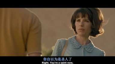 妇女参政论者简介内容，表演艺术家于蓝简介