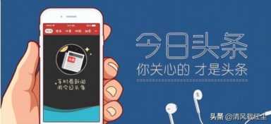 新手卡如何获取最大收益，14个粉丝时的具体收益怎么算
