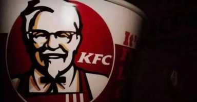 肯德基的纸质优惠券吗可以用吗