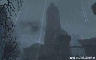 潘达利亚传送门 ，暴风城和奥格瑞玛哪个大