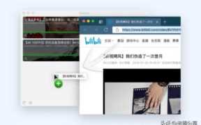 免费的最佳多媒体文件下载软件，视频下载工具哪个软件好