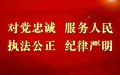 滨保高速事故 如何应对滨保高速事故