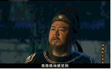 苏炳添有望获奥运奖牌 ，苏翊鸣参加冬奥会吗