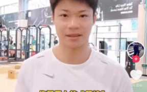 苏炳添有望获奥运奖牌 ，苏翊鸣参加冬奥会吗