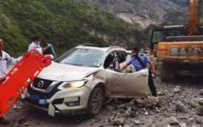 雅安地震灾难最新消息及其对中国的影响，雅安市芦山县地震的时间