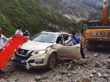 雅安地震灾难最新消息及其对中国的影响，雅安市芦山县地震的时间
