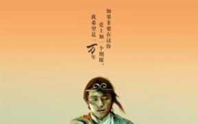 梦幻西游周杰伦副本歌曲长尾词标题，周杰伦和周星驰合作
