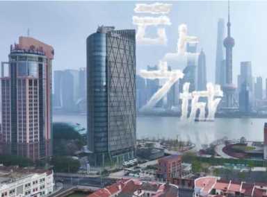 什么是上海速度,上海电信新套餐介绍插图5 什么是上海速度,上海电信新套餐介绍