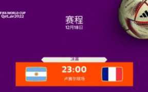 梅西参加2021欧洲杯吗 ，阿根廷队和梅西谁厉害