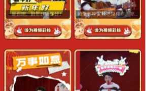 脱口秀演员彩铃视频， 怎么使用联通炫铃