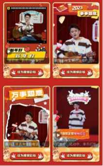 脱口秀演员彩铃视频， 怎么使用联通炫铃