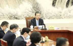 十四大常委,听取有关草案和议案审议情况汇报发言