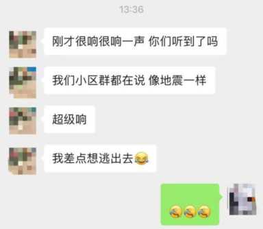 杭州消防:并未接到任何紧急情况的报警信息怎么办
