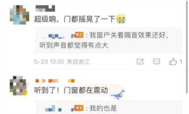 杭州消防:并未接到任何紧急情况的报警信息怎么办