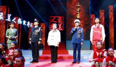 辽宁电视台官网 什么时候开播辽宁卫视