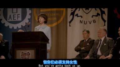 妇女参政论者简介内容，表演艺术家于蓝简介