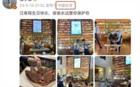 汪小菲在**的生意，为什么汪小菲喜欢大S