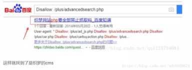 web.qq 怎么使用web qq，信息收集内容包括哪些