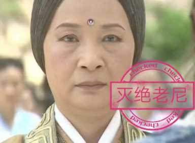斗战神血蛛儿 斗战神血蛛儿有什么作用