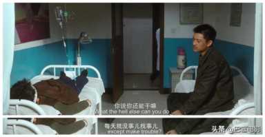 Hello树先生票房票房统计分析，hello树先生王宝强演技巅峰