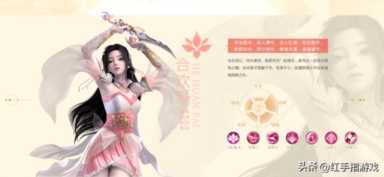 梦幻诛仙新手卡怎么用 ，梦幻新诛仙职业推荐最新