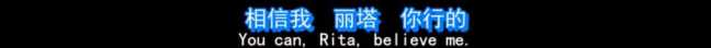 妇女参政论者简介内容，表演艺术家于蓝简介