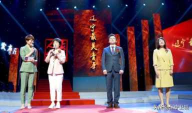 辽宁电视台官网 什么时候开播辽宁卫视