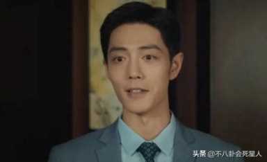 杨紫陈星旭 ，东伯雪鹰闯了几场生死战