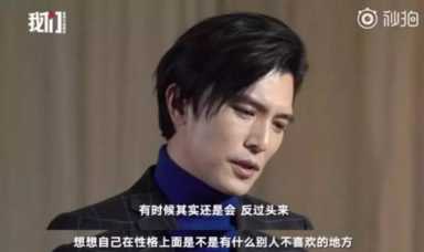 邱泽 照片 什么是邱泽的主要成就插图11 邱泽 照片 什么是邱泽的主要成就