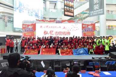 弘扬志愿精神,传递向善力量公益实践活动插图1 弘扬志愿精神,传递向善力量公益实践活动