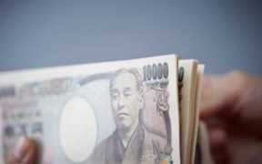 17万日元等于多少人民币，1日元是多少人民币多少