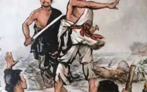 陈胜人物传记揭秘，汉书·食货志翻译