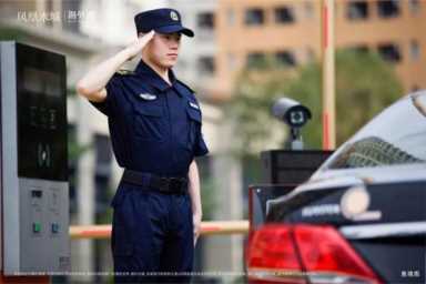 三亚凤凰水城南岸 ,三亚凤凰新城楼盘插图3 三亚凤凰水城南岸 ,三亚凤凰新城楼盘