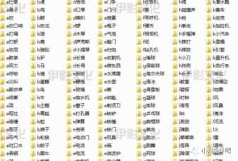 素材插件是什么软件， 如何制作一个Flash动画