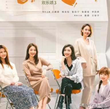 杨紫陈星旭 ，东伯雪鹰闯了几场生死战