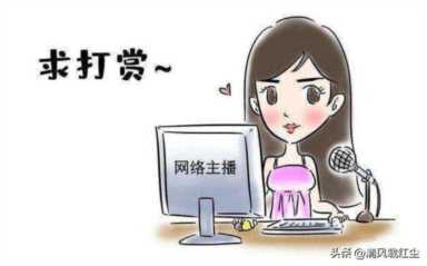 新手卡如何获取最大收益，14个粉丝时的具体收益怎么算