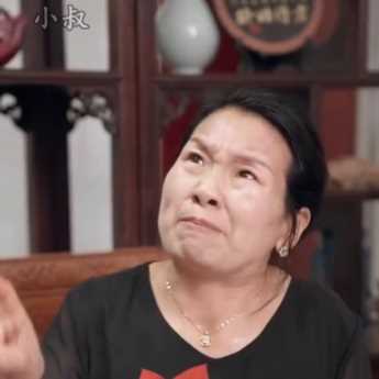 老梁故事汇乔四爷之风云往事