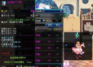 卡勒特首领的权杖 什么是卡勒特首领的权杖